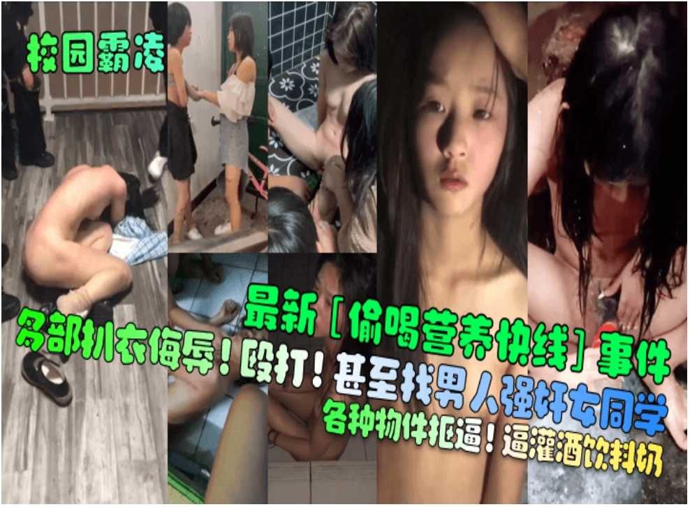 国产人人做人人爽_媚薬女同蕾丝女同中文