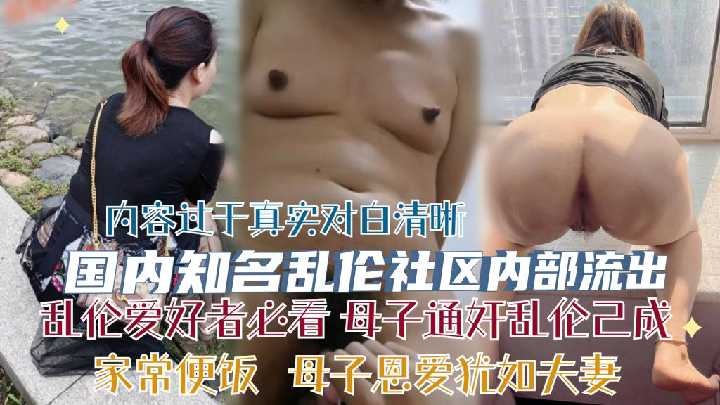 国产精品久久毛片_操美女的穴